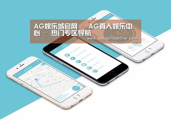 产品名称八