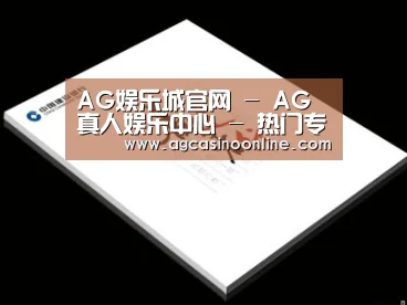 D:\phpStudy\PHPTutorial\WWW\dd72\public\upload\article\2018\07\05\88821107d3e59fdf2cef2fcaf0aba3bf.jpg D:\phpStudy\PHPTutorial\WWW\dd72\public\upload\article\2018\07\05\88821107d3e59fdf2cef2fcaf0aba3bf.jpg