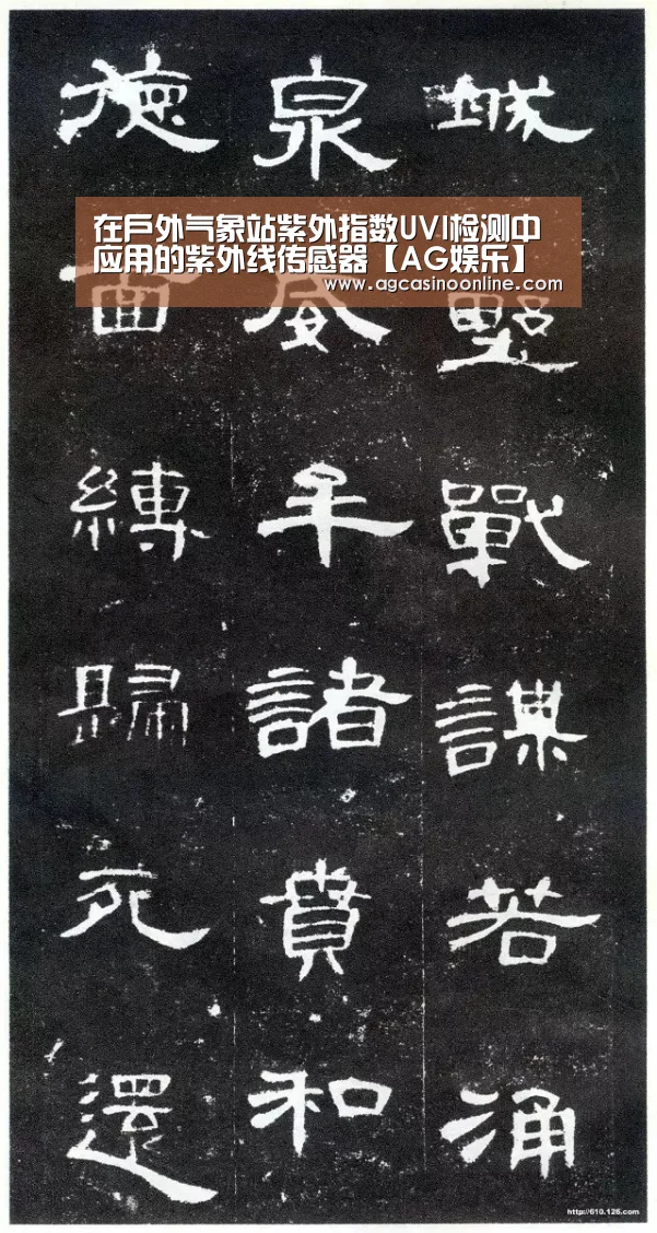 AG导航