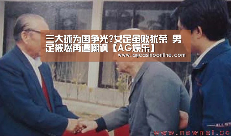 AG专区