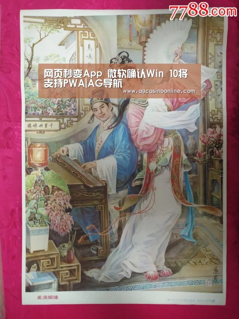 AG娱乐城