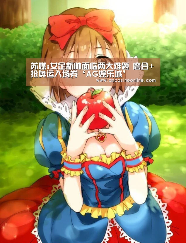 AG专区