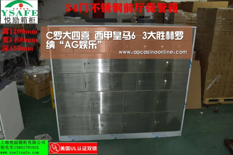 AG娱乐城