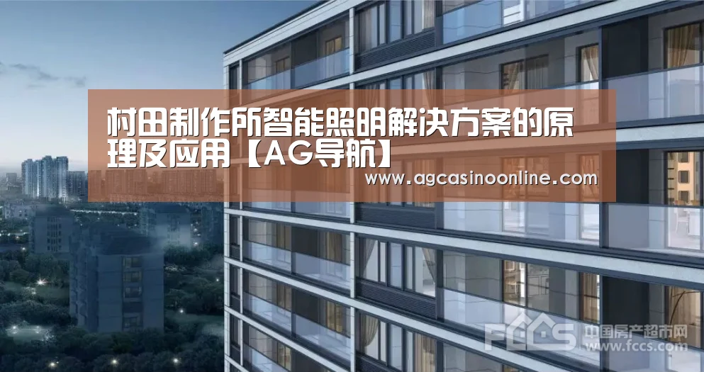 AG专区